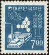 Stamp ID#142075 (1-171-589)