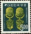 Stamp ID#142083 (1-171-597)