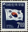 Stamp ID#142084 (1-171-598)