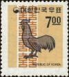 Stamp ID#142089 (1-171-603)
