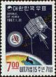 Stamp ID#142090 (1-171-604)