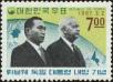 Stamp ID#142091 (1-171-605)