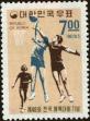 Stamp ID#142097 (1-171-611)