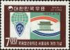 Stamp ID#142100 (1-171-614)