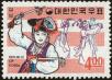 Stamp ID#142108 (1-171-622)