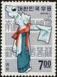 Stamp ID#142110 (1-171-624)