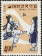 Stamp ID#142114 (1-171-628)