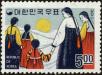 Stamp ID#142115 (1-171-629)
