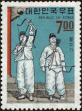 Stamp ID#142116 (1-171-630)