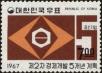 Stamp ID#142117 (1-171-631)