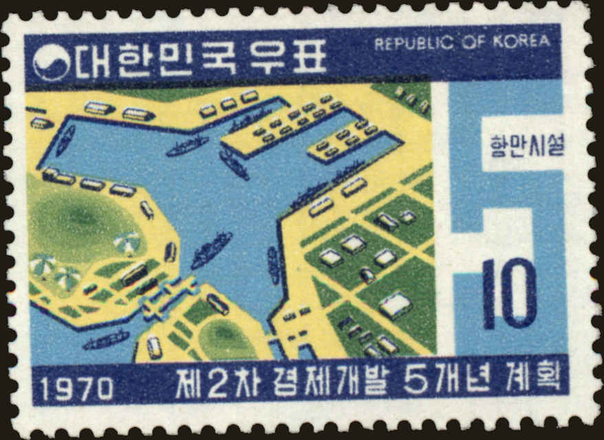 Front view of Korea 575 collectors stamp
