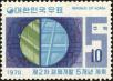 Stamp ID#142123 (1-171-637)