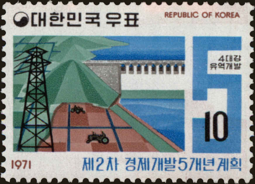 Front view of Korea 578 collectors stamp
