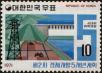 Stamp ID#142125 (1-171-639)