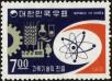 Stamp ID#142129 (1-171-643)