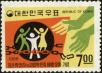 Stamp ID#142131 (1-171-645)