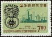 Stamp ID#142136 (1-171-650)