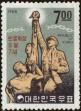 Stamp ID#142143 (1-171-657)