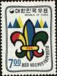 Stamp ID#142146 (1-171-660)