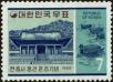 Stamp ID#142148 (1-171-662)