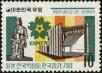 Stamp ID#142161 (1-171-675)
