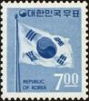 Stamp ID#142167 (1-171-681)