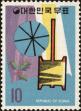 Stamp ID#142183 (1-171-697)