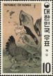 Stamp ID#142192 (1-171-706)
