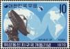 Stamp ID#142199 (1-171-713)