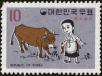 Stamp ID#142202 (1-171-716)