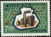 Stamp ID#142228 (1-171-742)