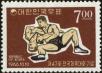 Stamp ID#142232 (1-171-746)