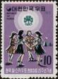 Stamp ID#142235 (1-171-749)