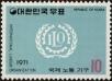 Stamp ID#142251 (1-171-765)