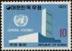 Stamp ID#142253 (1-171-767)