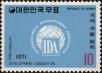 Stamp ID#142257 (1-171-771)