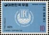 Stamp ID#142259 (1-171-773)