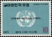 Stamp ID#142262 (1-171-776)