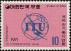 Stamp ID#142266 (1-171-780)