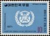 Stamp ID#142269 (1-171-783)