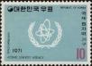 Stamp ID#142271 (1-171-785)