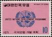 Stamp ID#142274 (1-171-788)