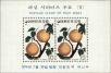 Stamp ID#142330 (1-171-844)