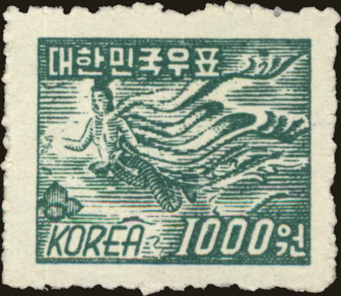 Front view of Korea 126 collectors stamp