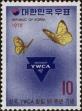 Stamp ID#142377 (1-171-891)