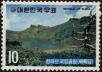 Stamp ID#142382 (1-171-896)
