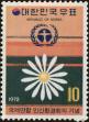 Stamp ID#142383 (1-171-897)