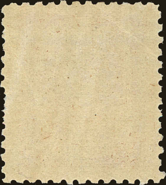 Back view of Korea Scott #27 stamp
