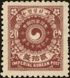 Stamp ID#141495 (1-171-8)