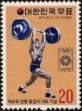 Stamp ID#142387 (1-171-901)